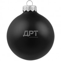 Елочный шар Gala Night Matt в коробке