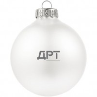 Елочный шар Gala Night Matt в коробке